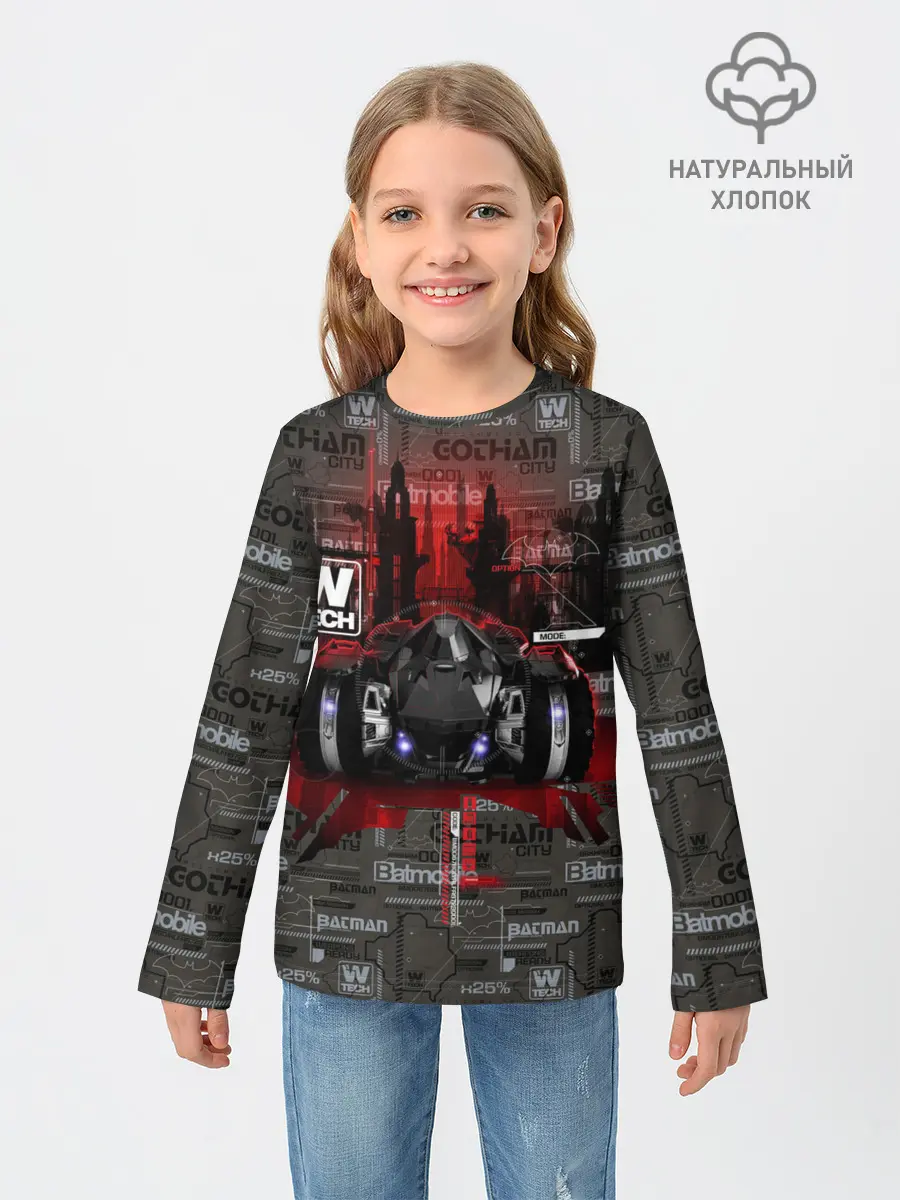 Детский лонгслив / Batmobile