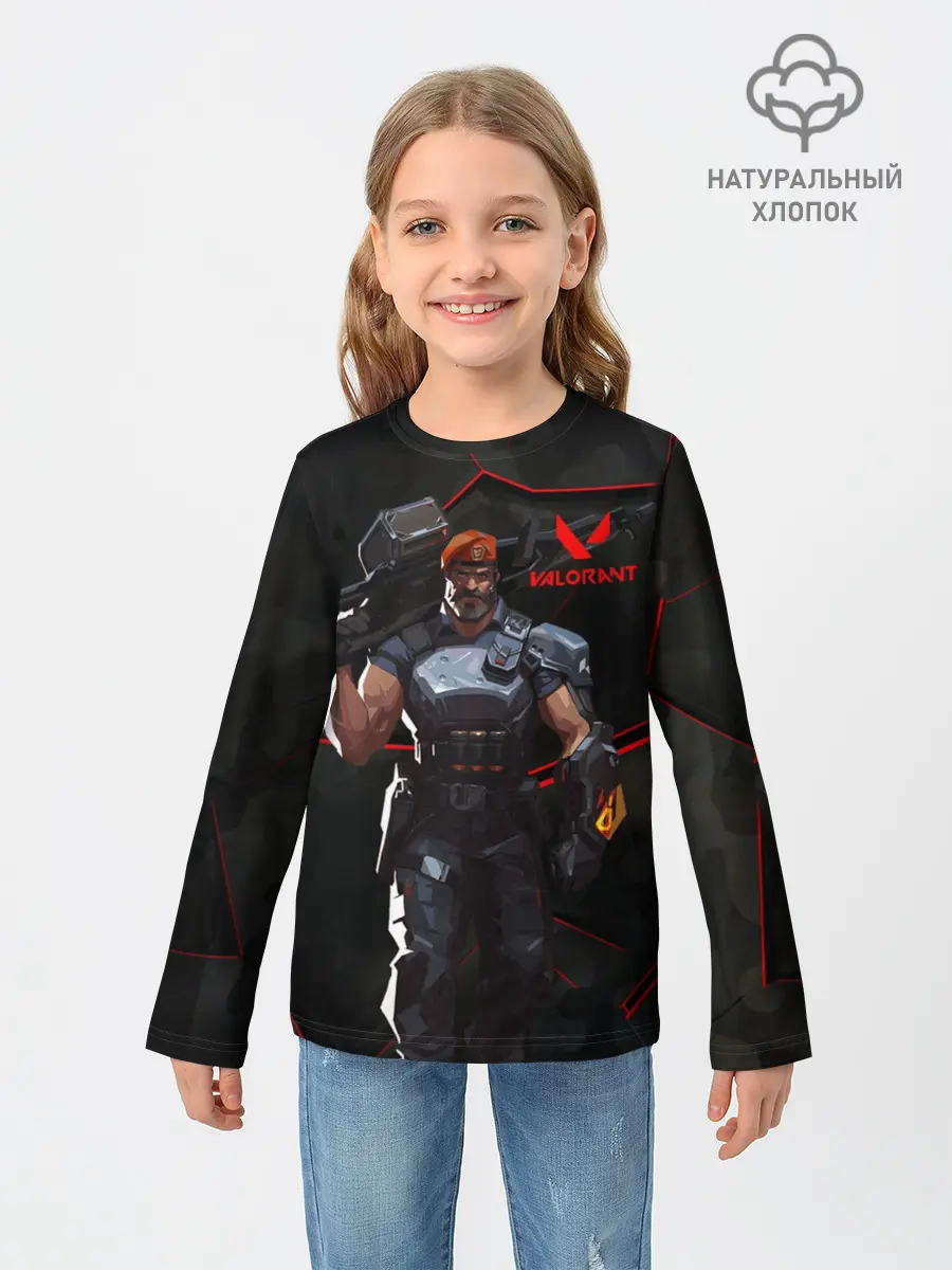Детский лонгслив / Valorant | Brimstone