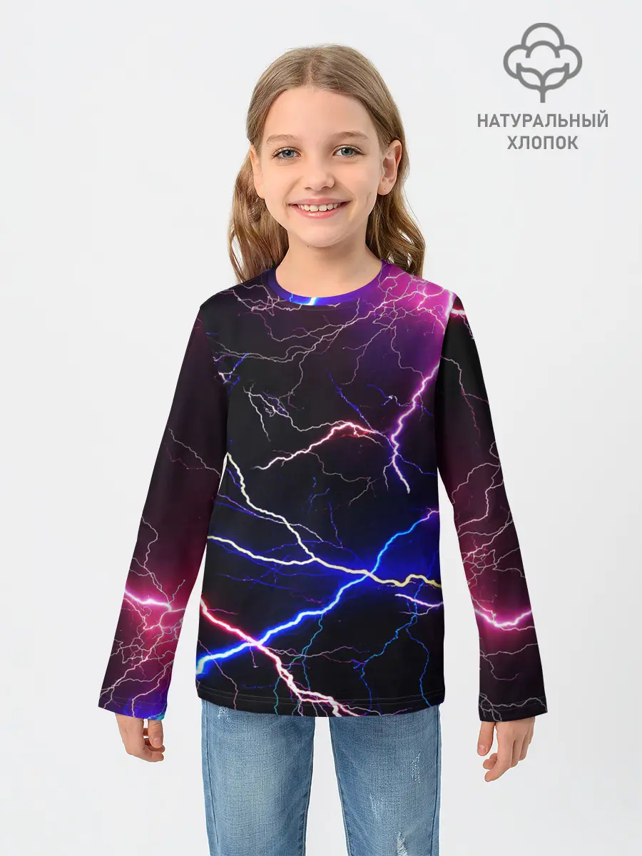 Детский лонгслив / НЕОНОВЫЕ МОЛНИИ