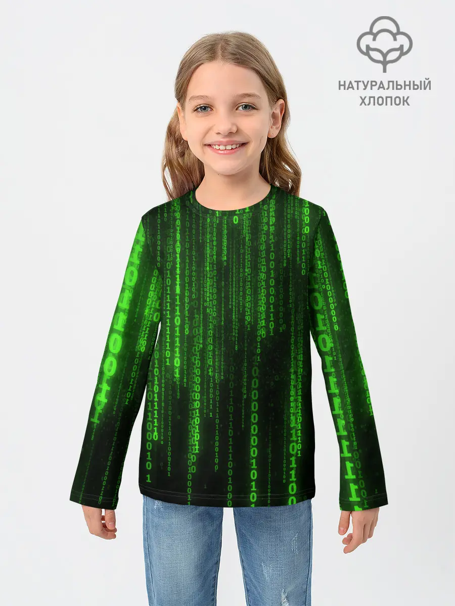Детский лонгслив / Матрица код цифры программист