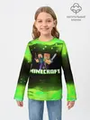 Детский лонгслив / Minecraft 1
