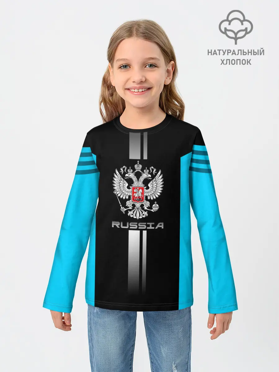 Детский лонгслив / Russia