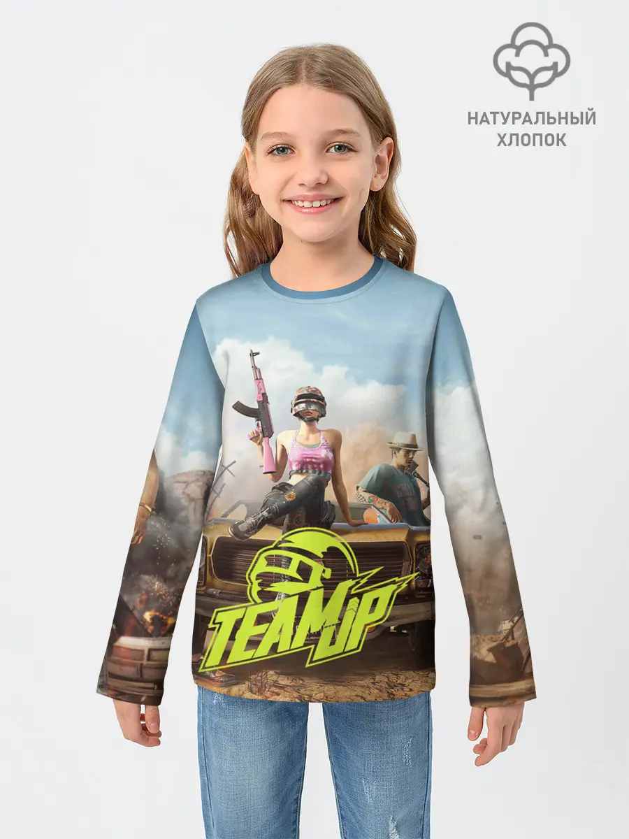 Детский лонгслив / PUBG team up