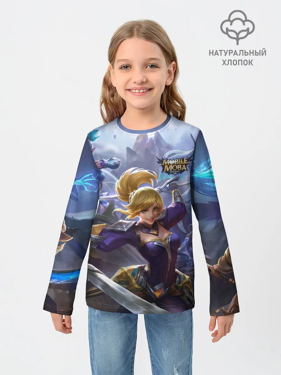Детский лонгслив / mobile legends