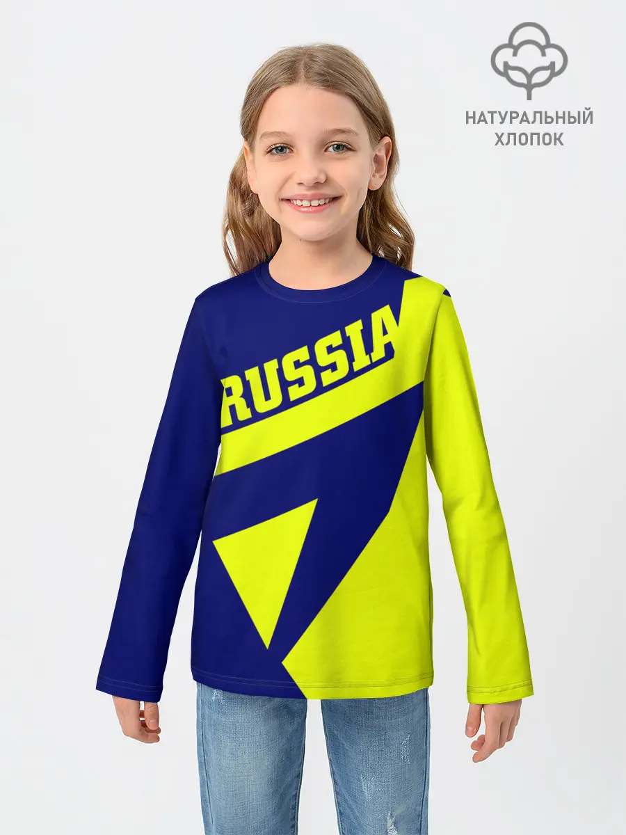 Детский лонгслив / Russia