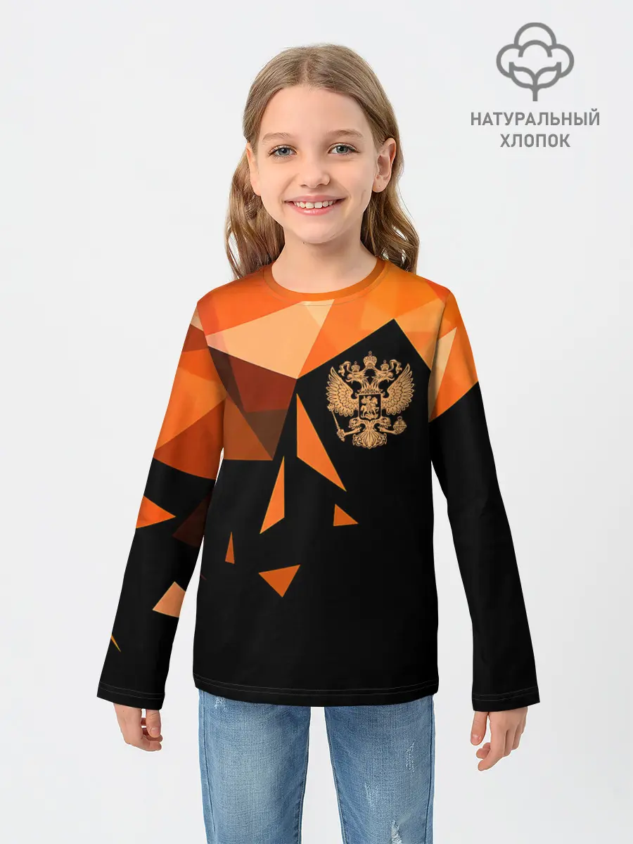 Детский лонгслив / Россия