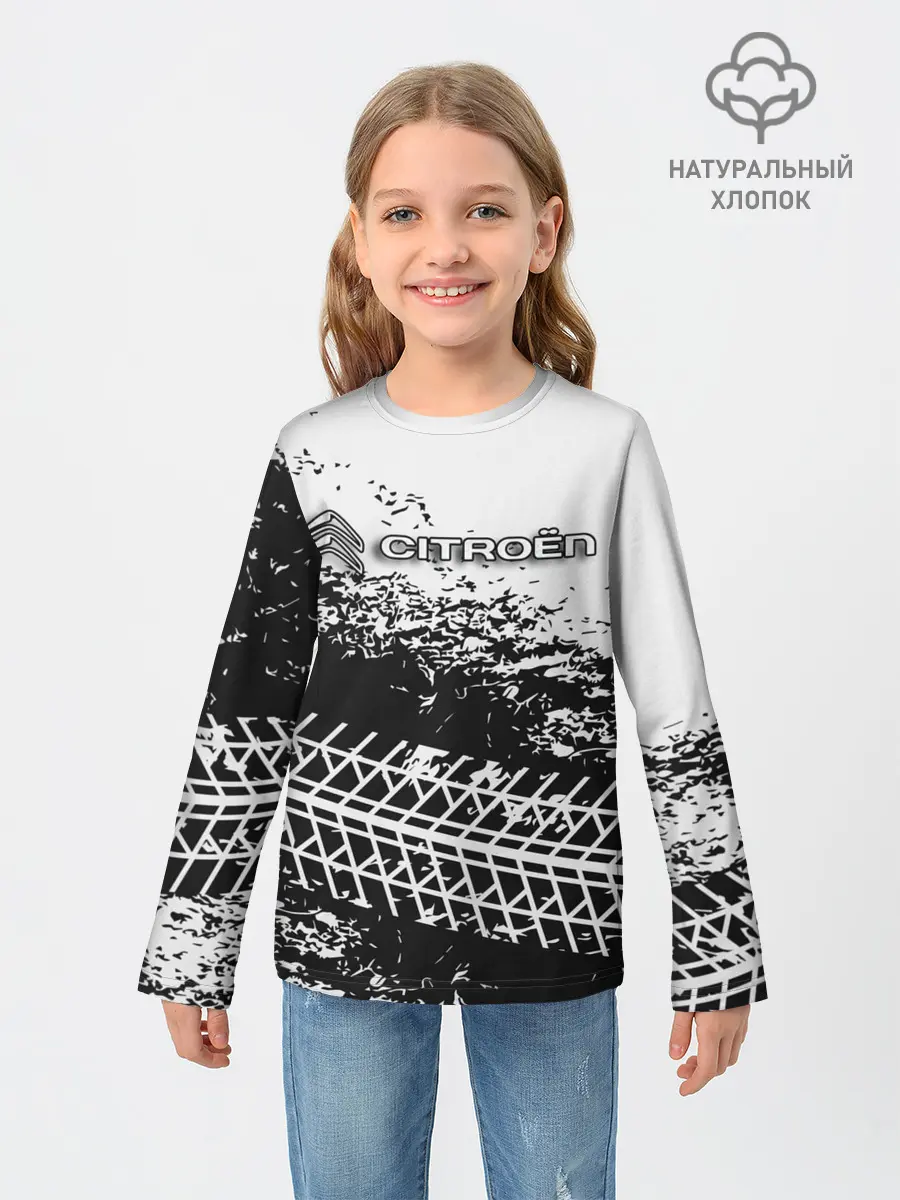 Детский лонгслив / CITROEN