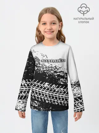 Детский лонгслив / CITROEN