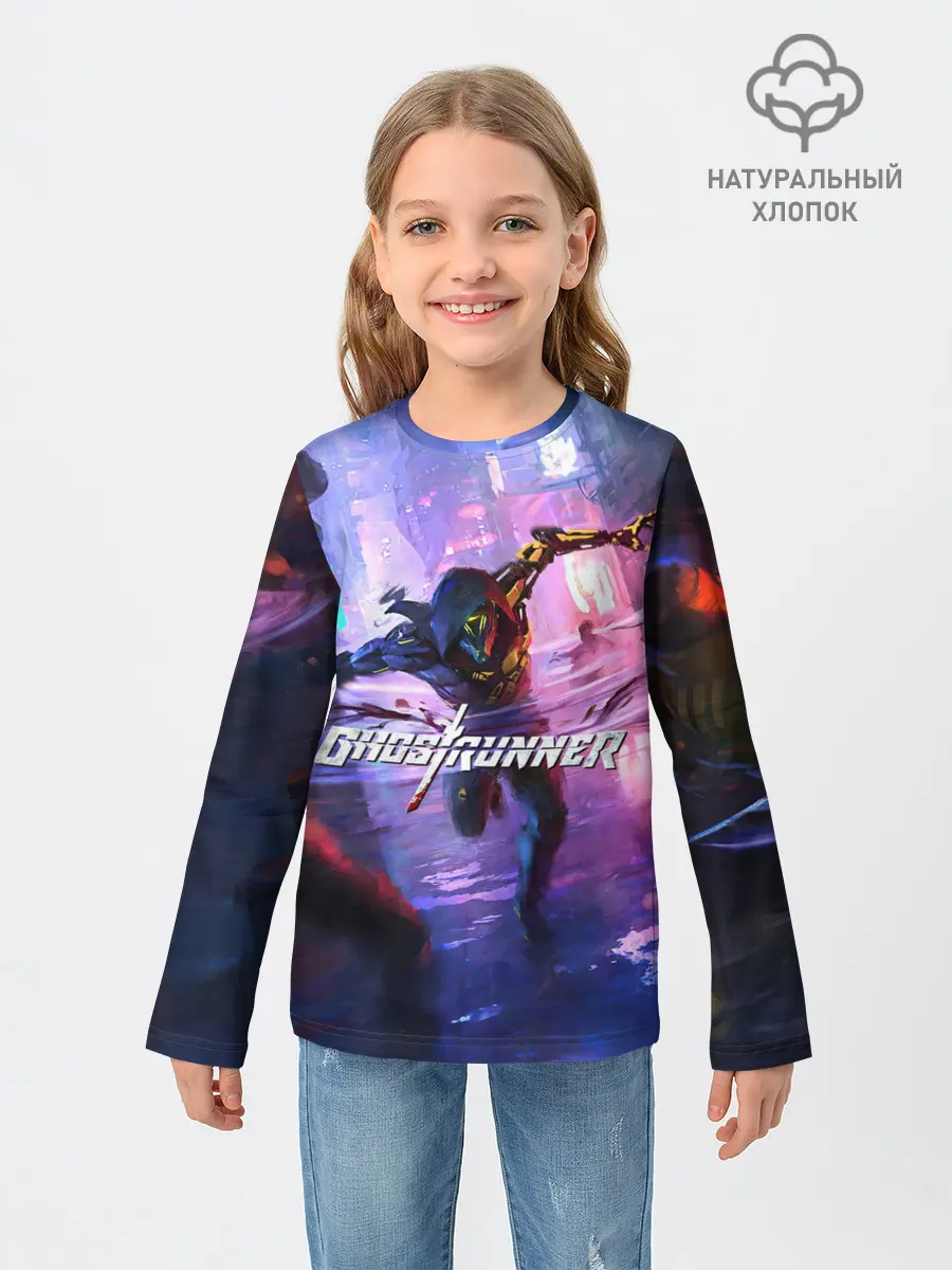 Детский лонгслив / Ghostrunner