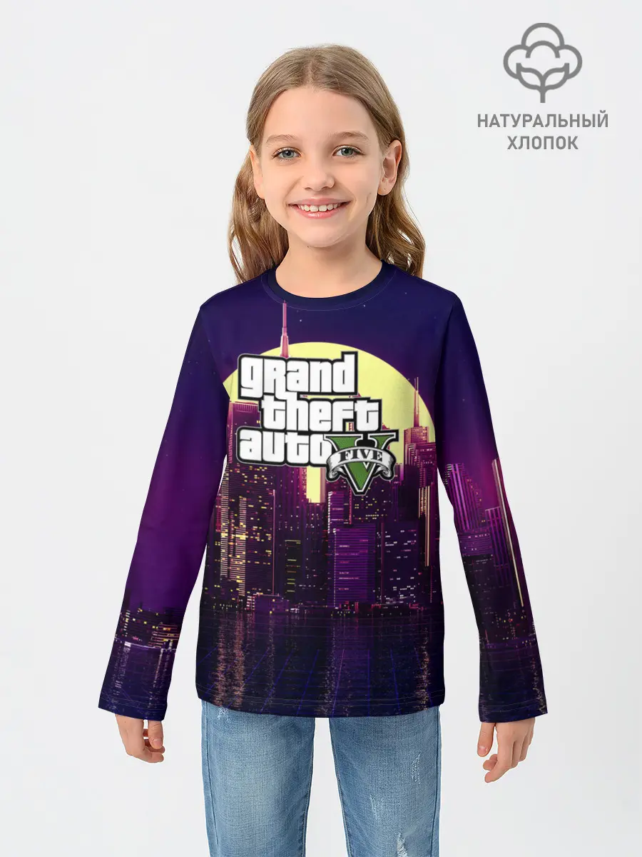 Детский лонгслив / GTA