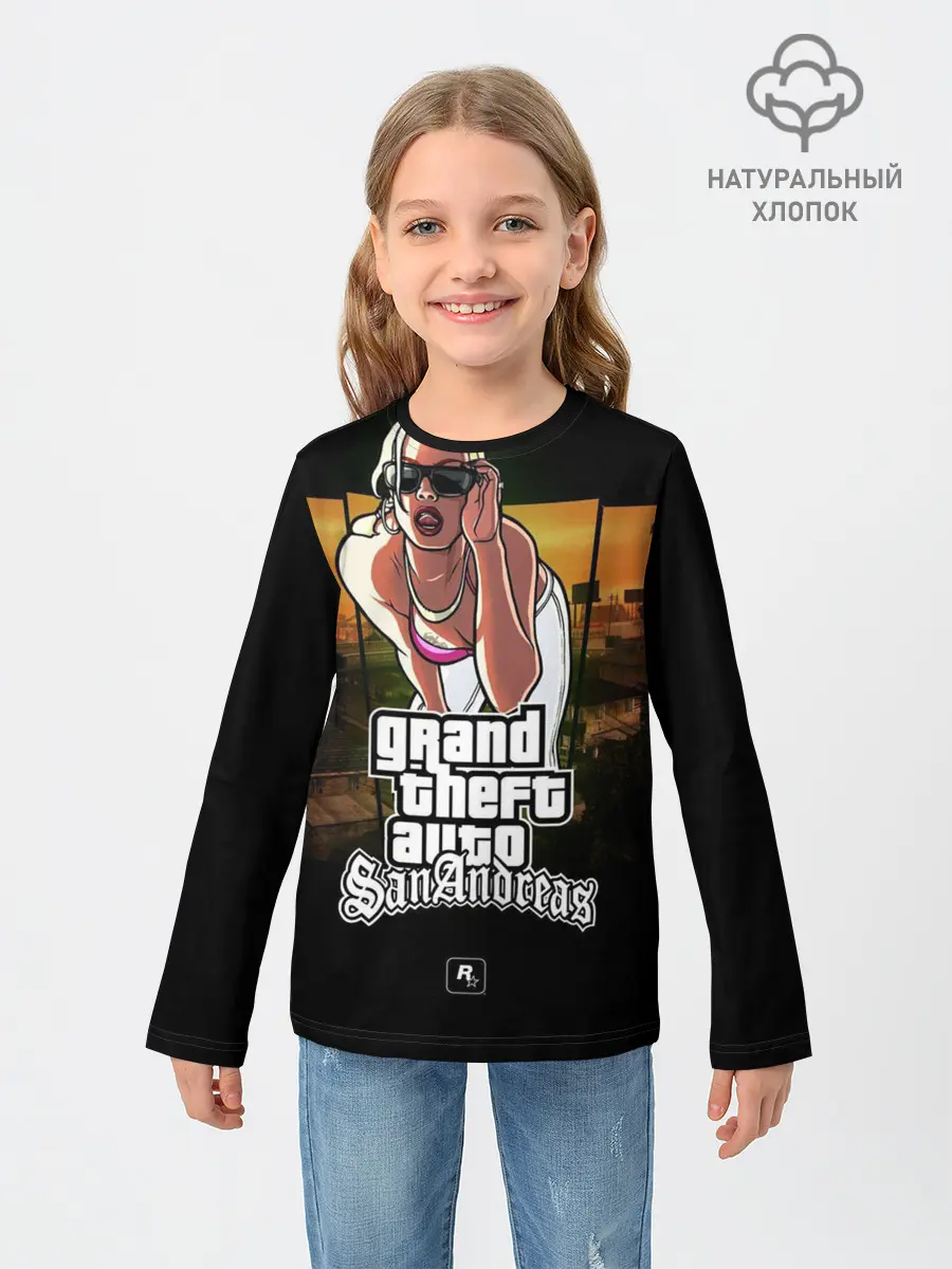 Детский лонгслив / Gta SA