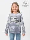 Детский лонгслив / GTA 5