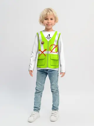 Детский лонгслив / Работник года