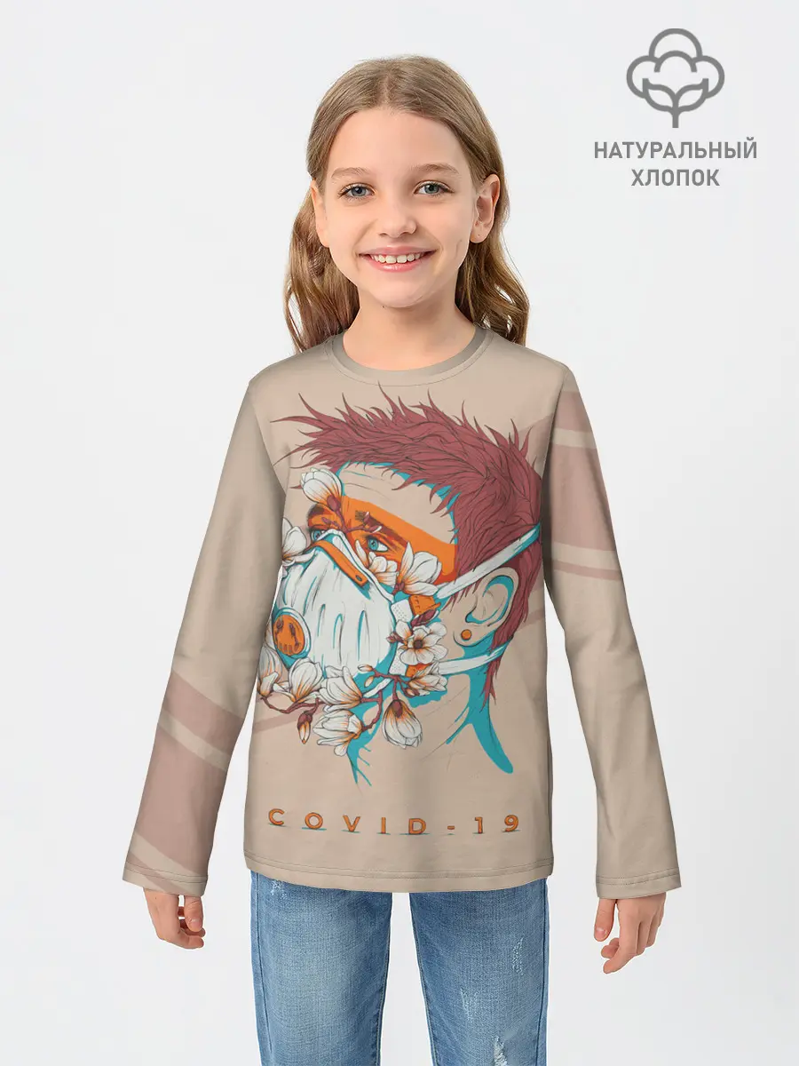Детский лонгслив / Коронавирус