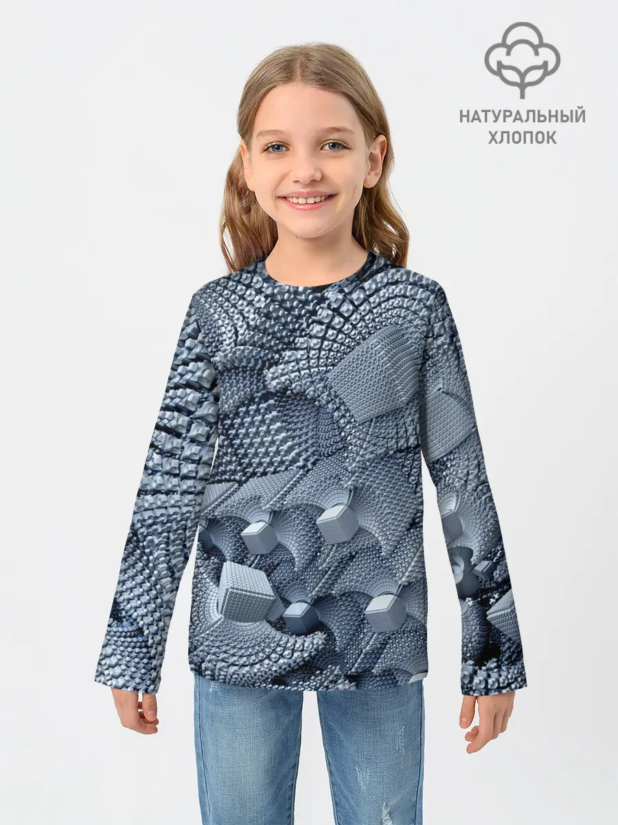 Детский лонгслив / GREY