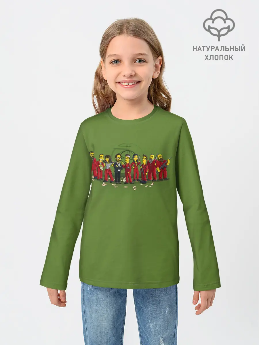 Детский лонгслив / БУМАЖНЫЙ ДОМ