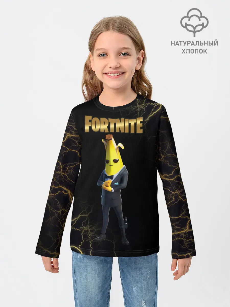 Детский лонгслив / Peely Fortnite