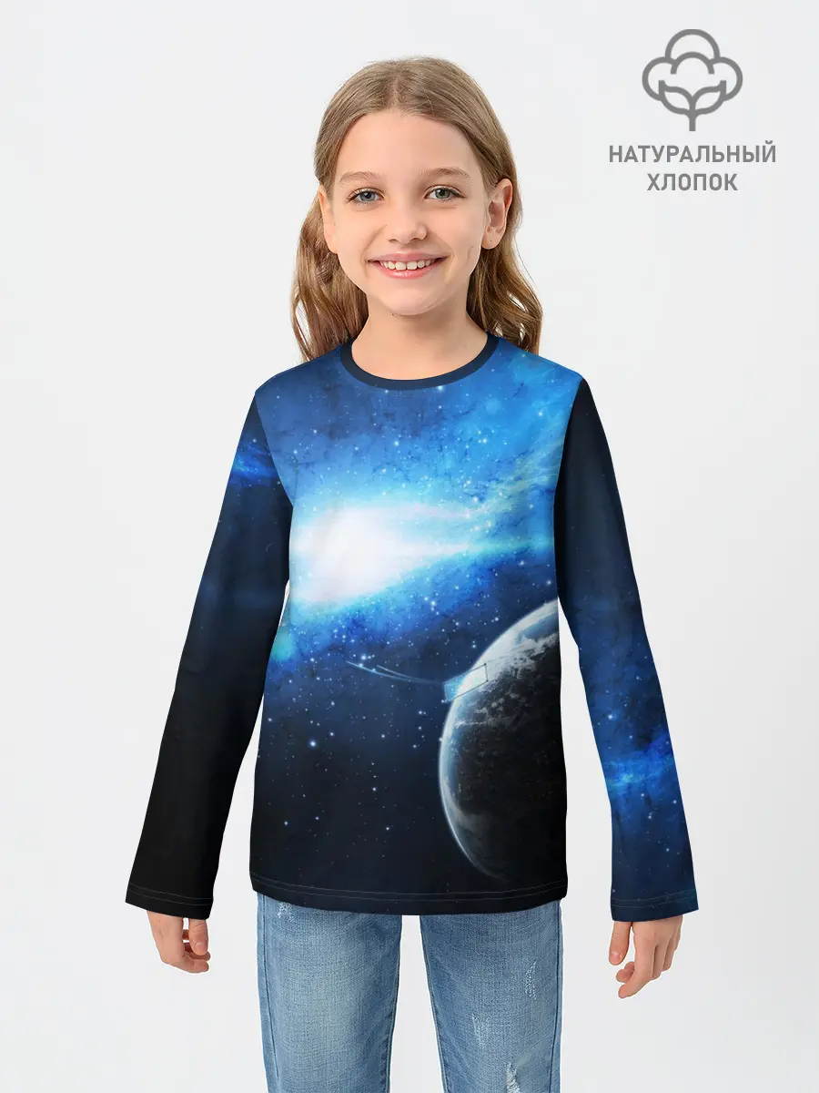 Детский лонгслив / Космос
