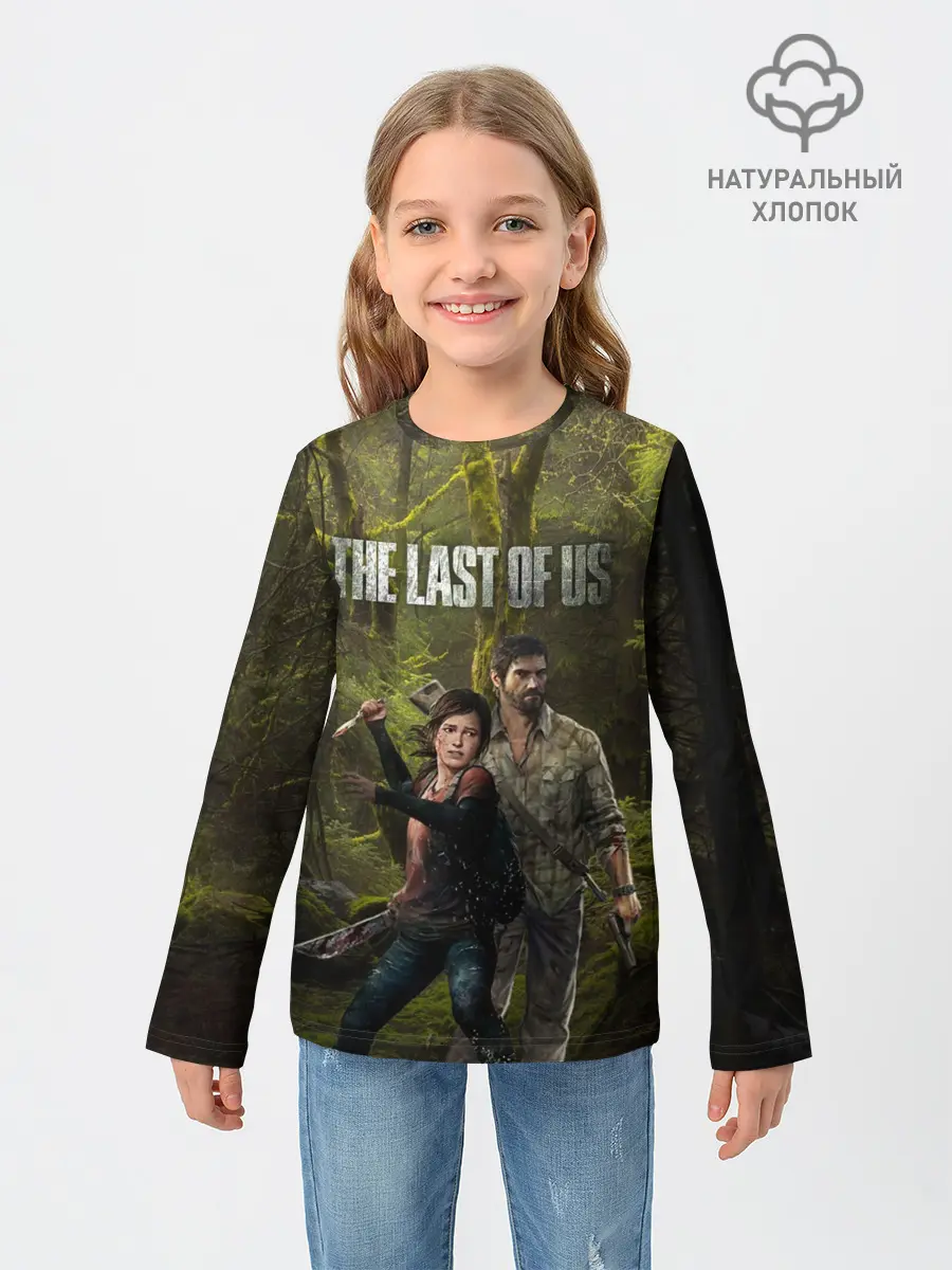 Детский лонгслив / THE LAST OF US