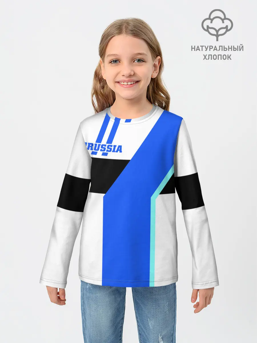 Детский лонгслив / Russia