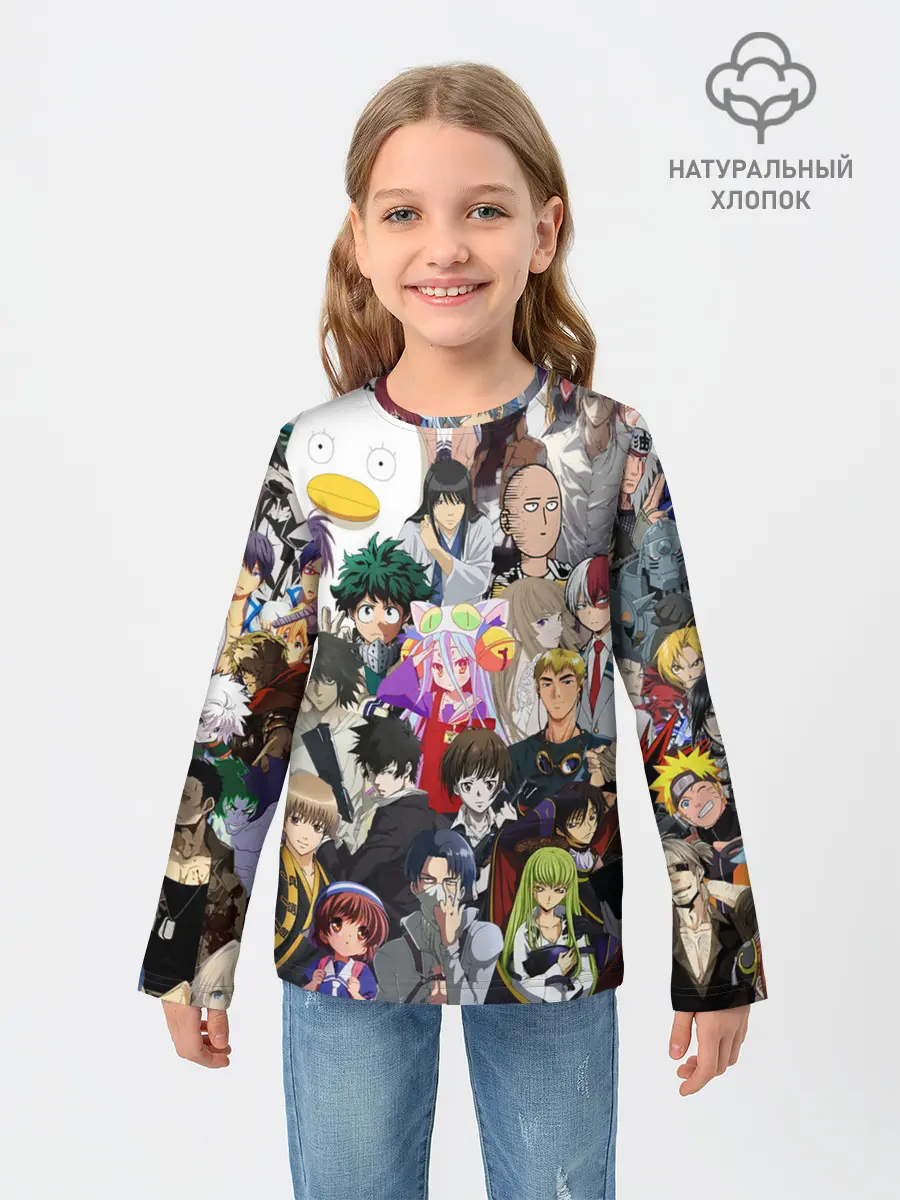 Детский лонгслив / Кавалькада персонажей из аниме