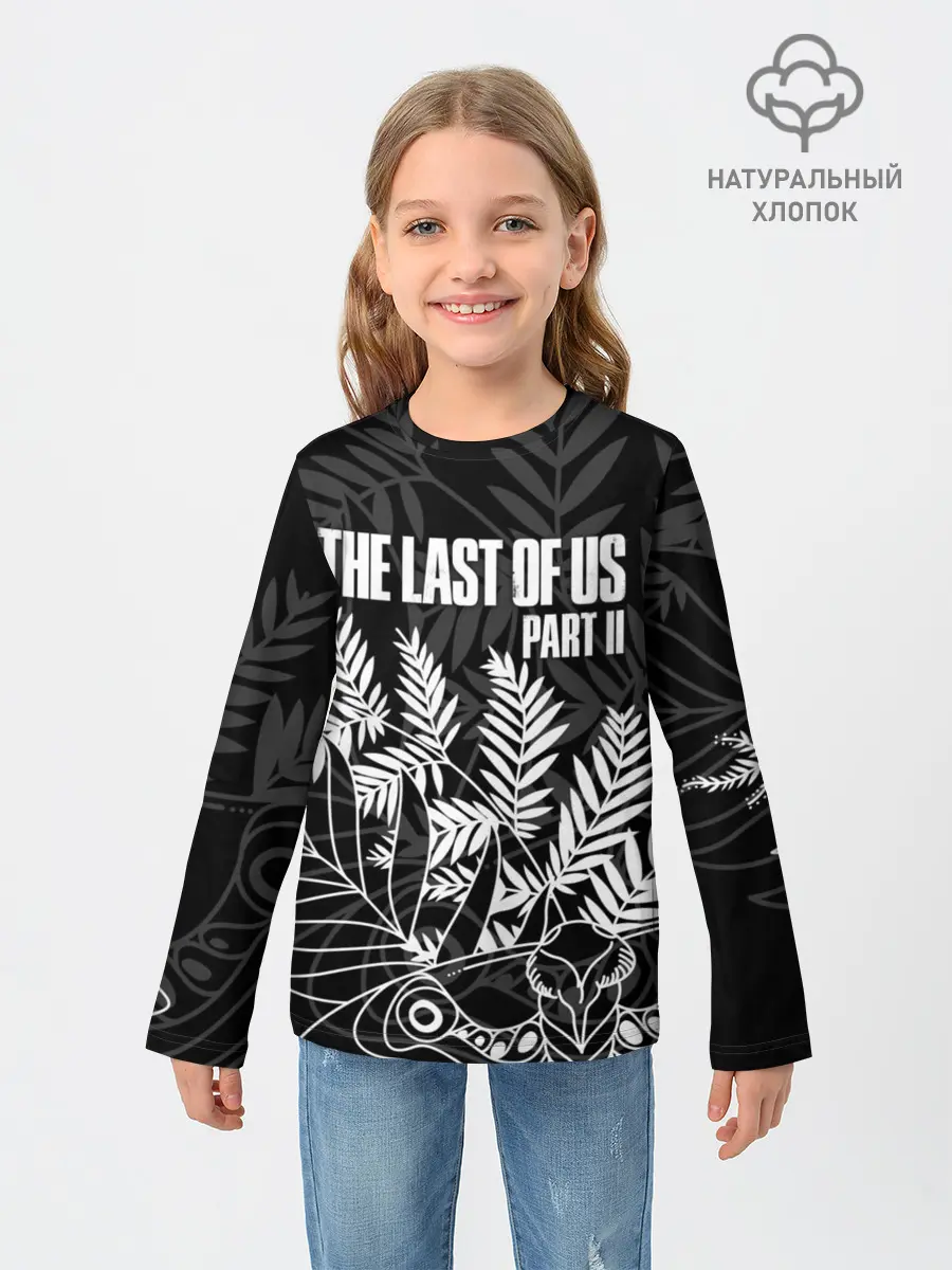 Детский лонгслив / THE LAST OF US 2
