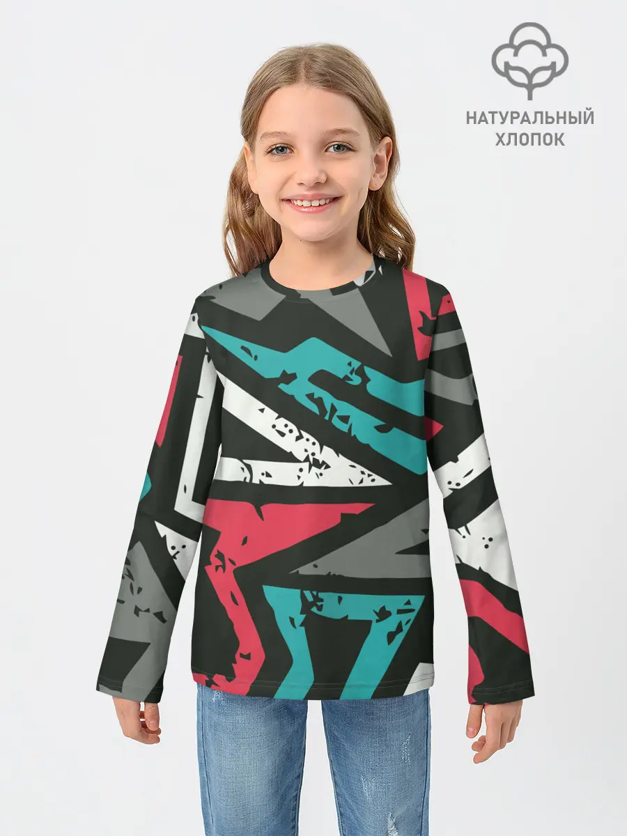 Детский лонгслив / Geometric Abstraction