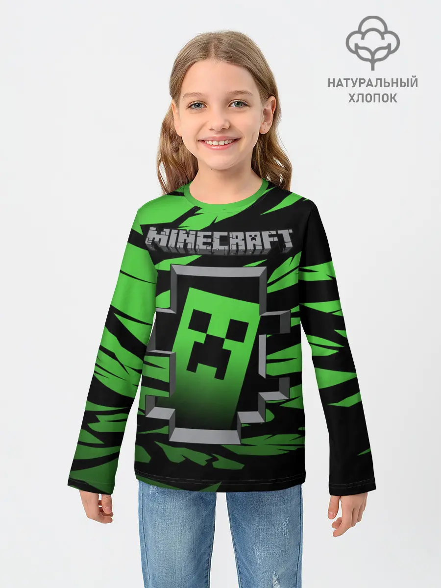 Детский лонгслив / Minecraft