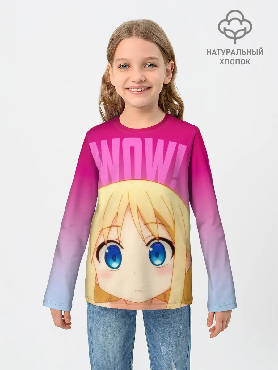 Детский лонгслив / Межвидовые рецензенты