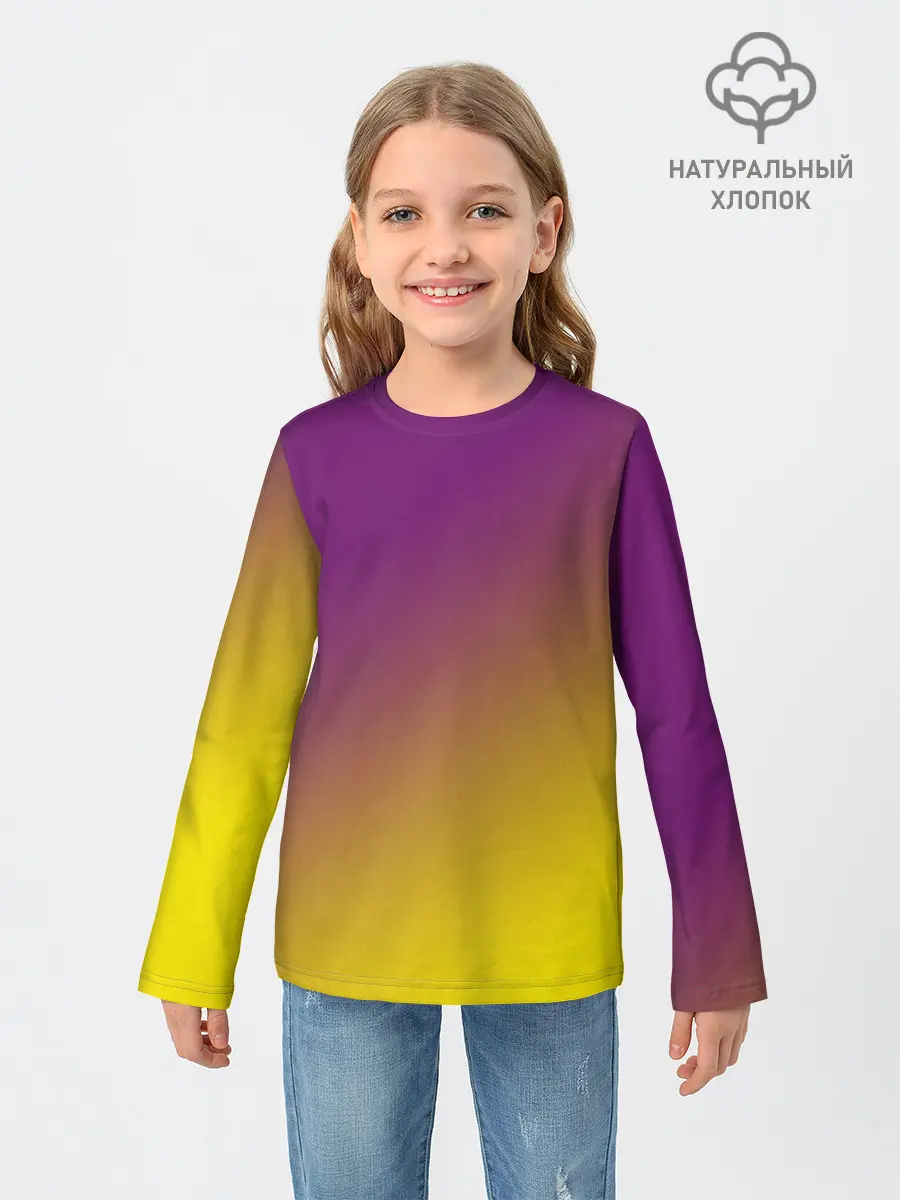 Детский лонгслив / ГРАДИЕНТ
