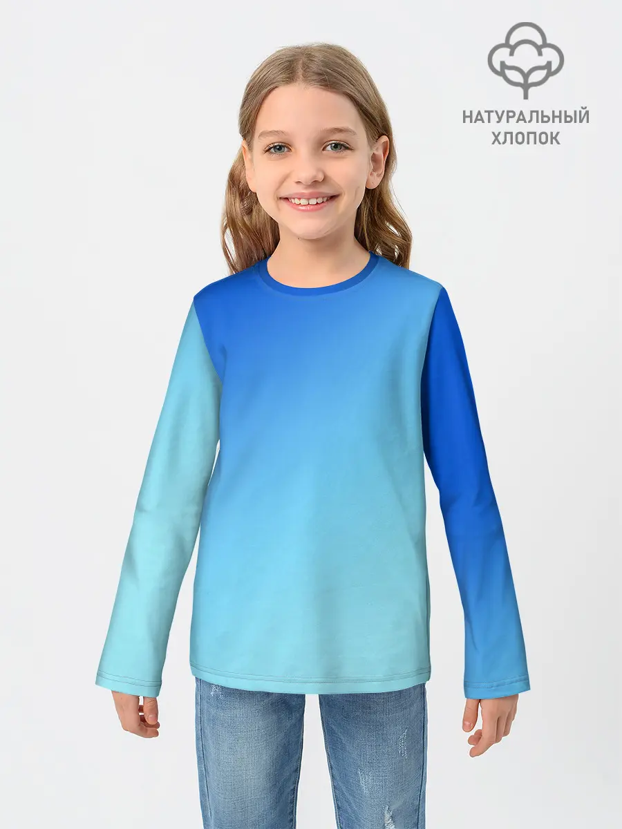 Детский лонгслив / blue