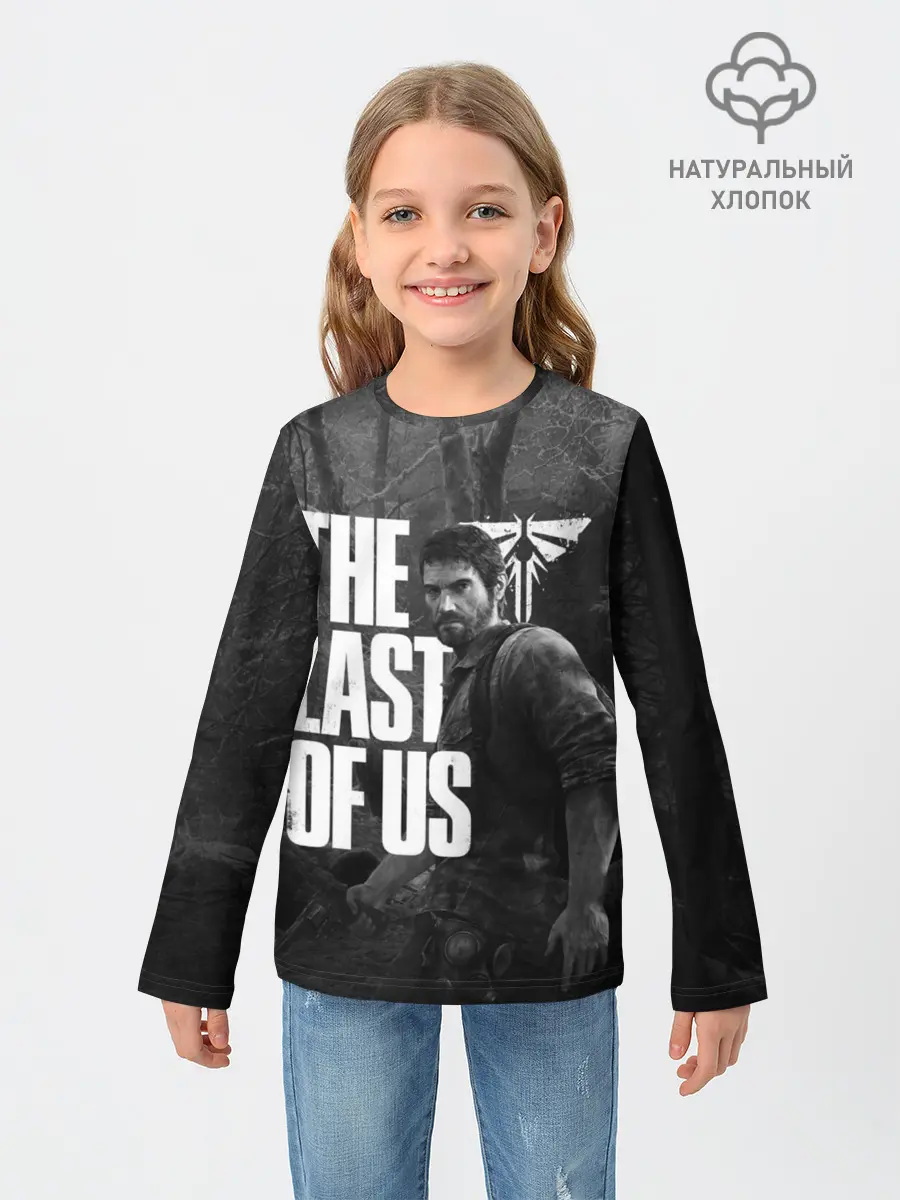 Детский лонгслив / THE LAST OF US