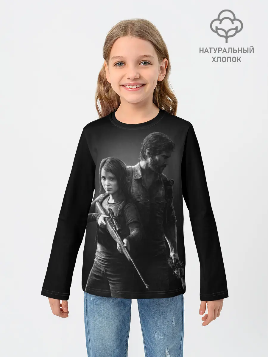 Детский лонгслив / THE LAST OF US 2 ДЖОЭЛ ЭЛЛИ