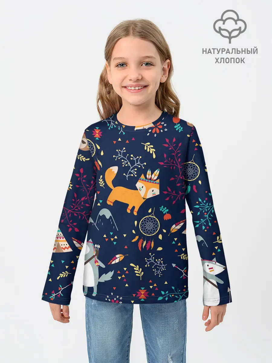 Детский лонгслив / Звери природа индейцы этно