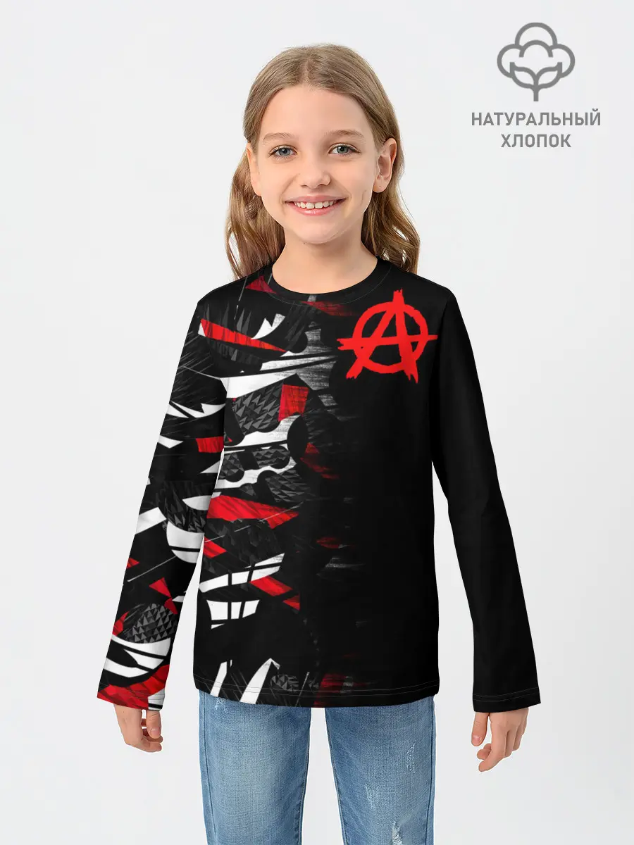 Детский лонгслив / Анархия
