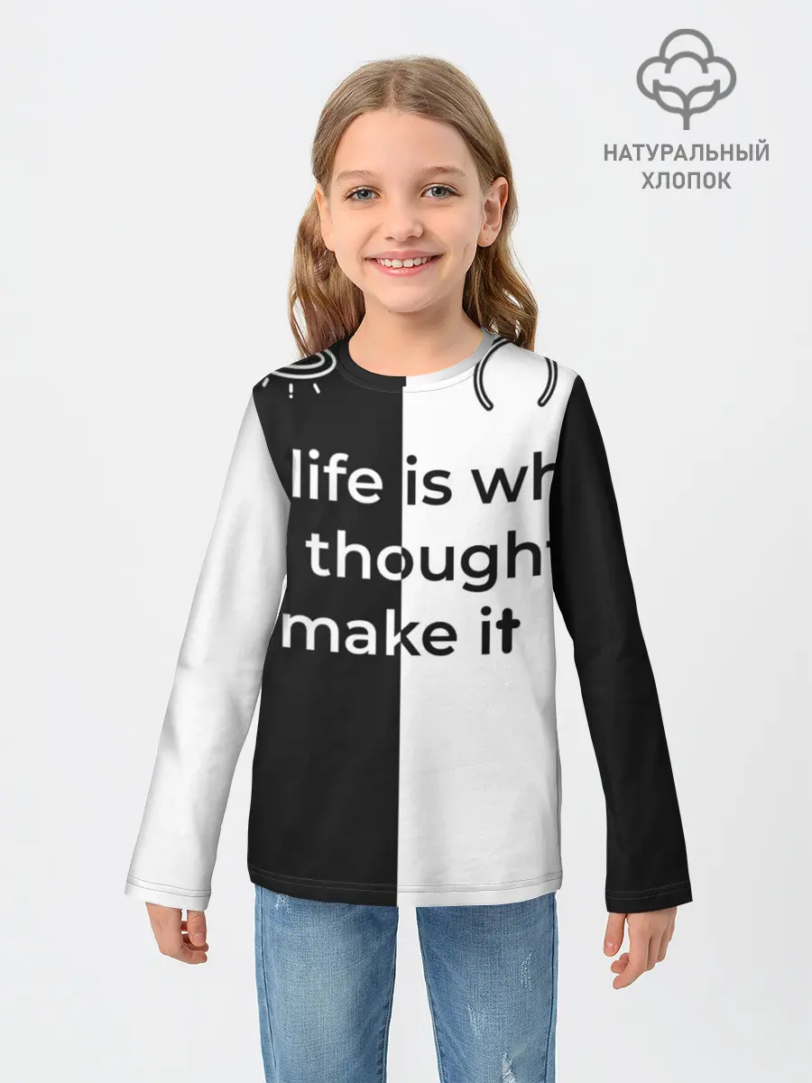 Детский лонгслив / Our life