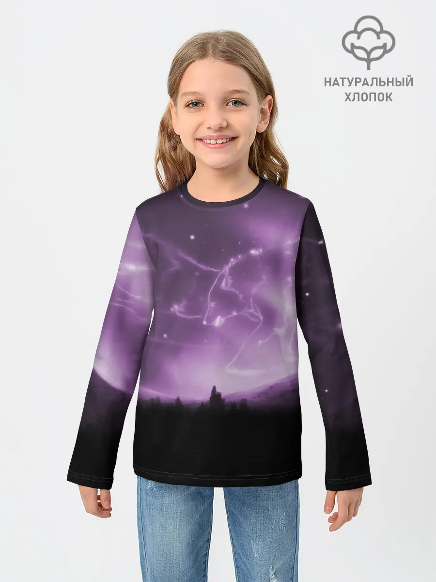 Детский лонгслив / ВОЛКИ СОЗВЕЗДИЯ