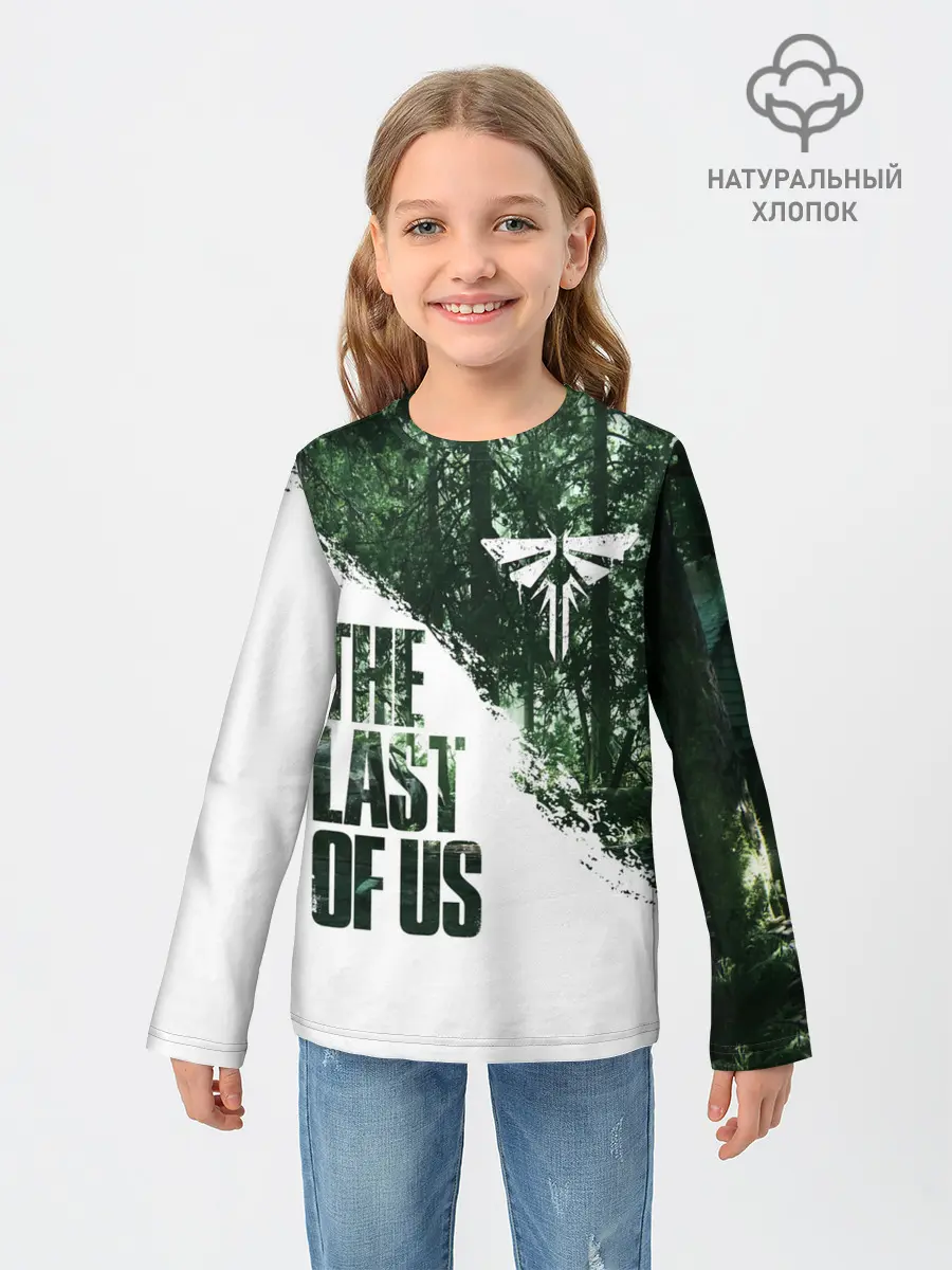 Детский лонгслив / THE LAST OF US 2 ЦИКАДЫ