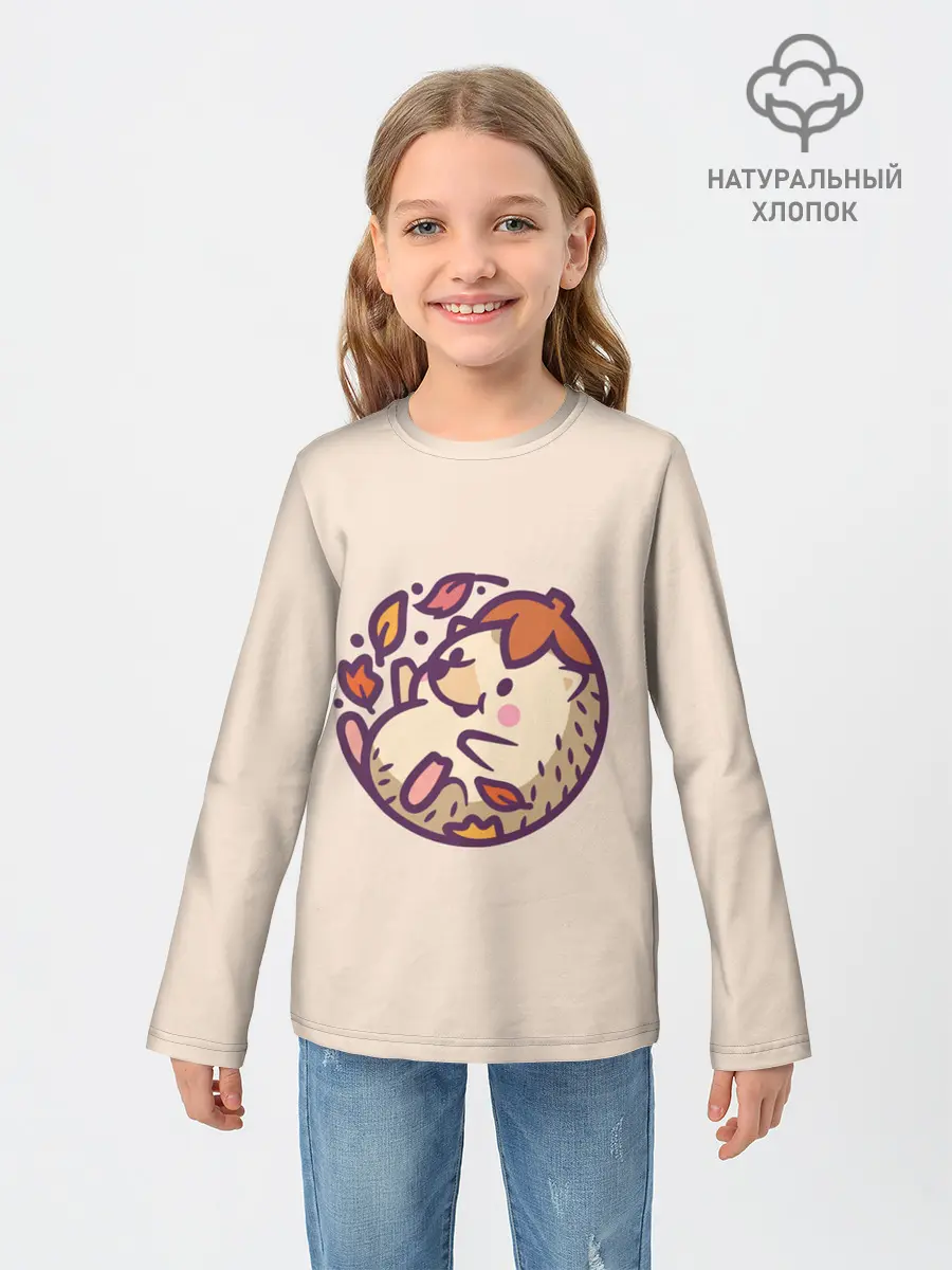 Детский лонгслив / Ёжик листья милый рисунок