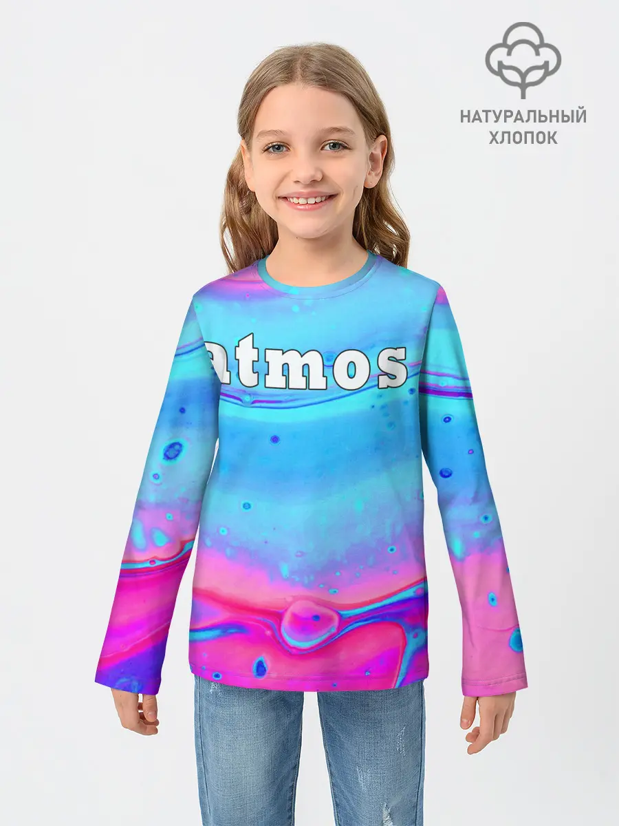 Детский лонгслив / Атмосфера