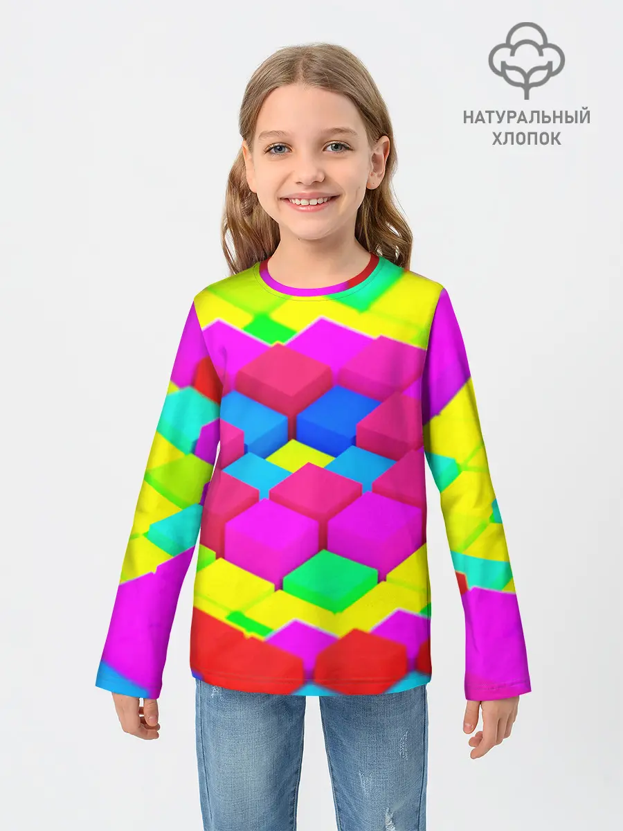 Детский лонгслив / ЦВЕТНЫЕ КУБИКИ