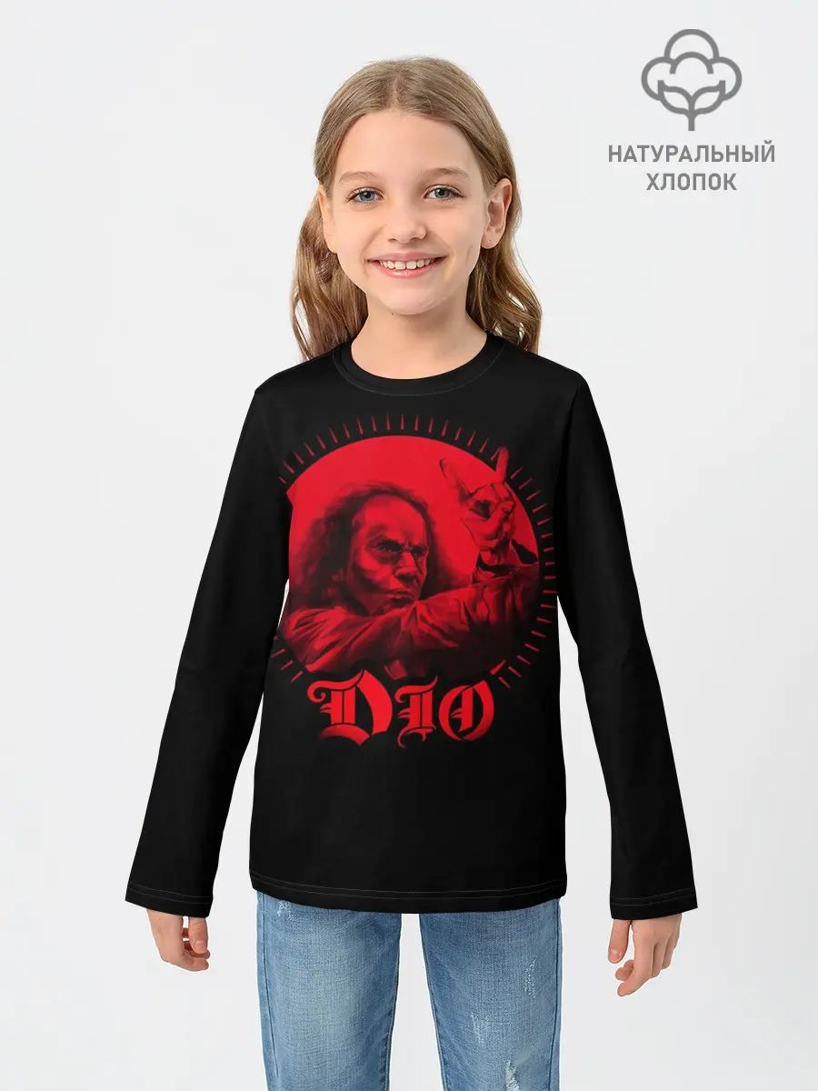 Детский лонгслив / Dio #13