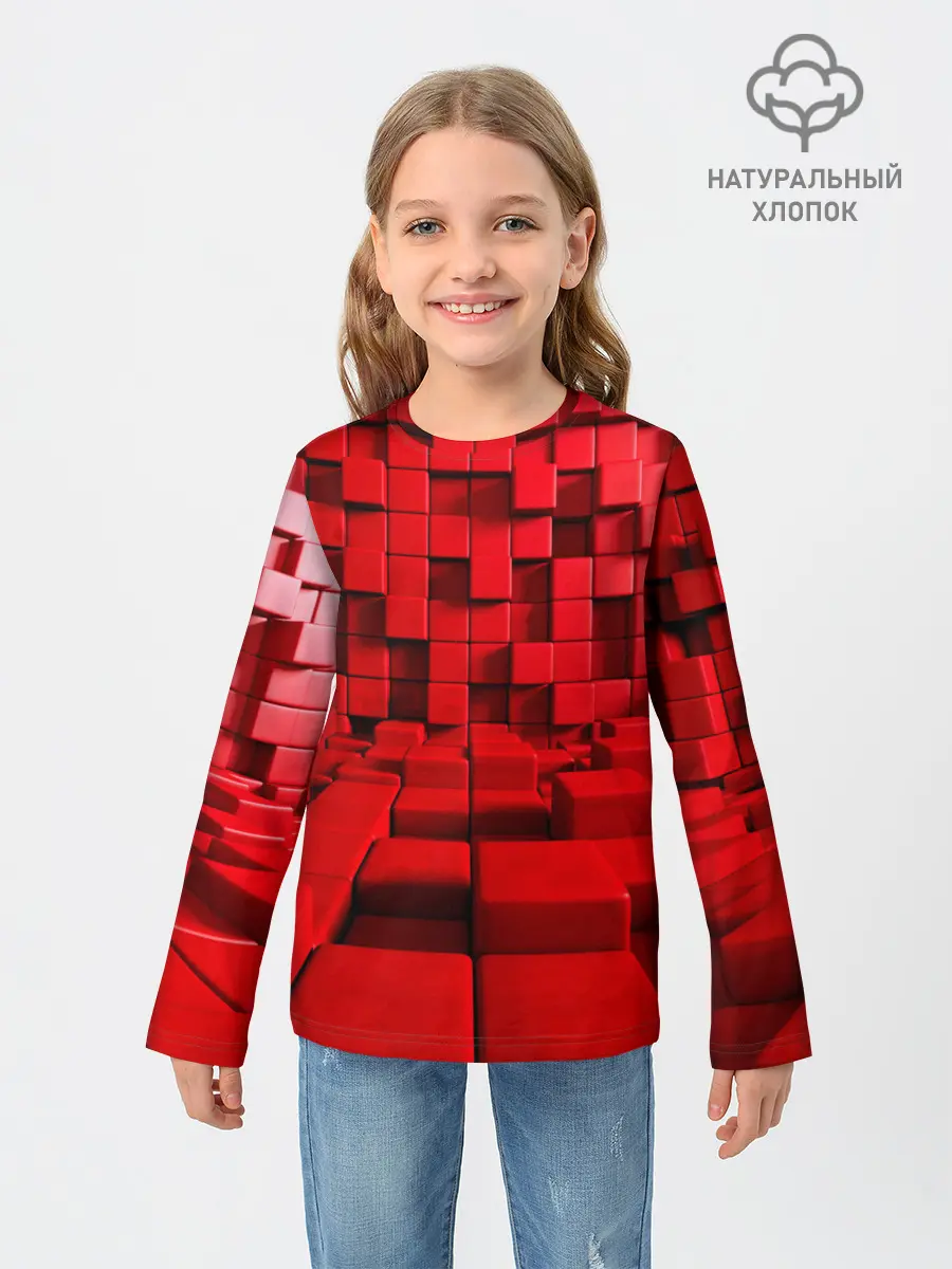 Детский лонгслив / 3D кубики