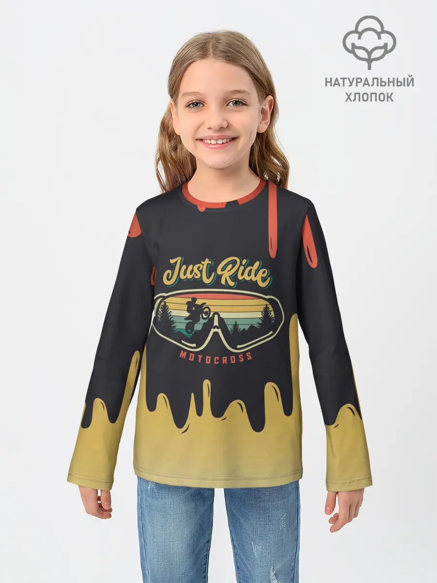 Детский лонгслив / Just Ride MOTOCROSS | МОТОКРОСС