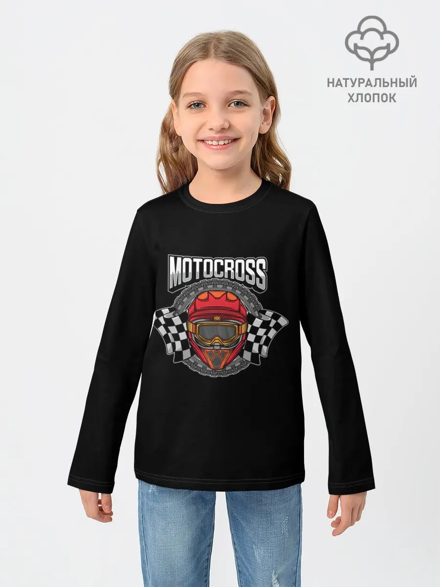 Детский лонгслив / Motocross Champion | Мотокросс