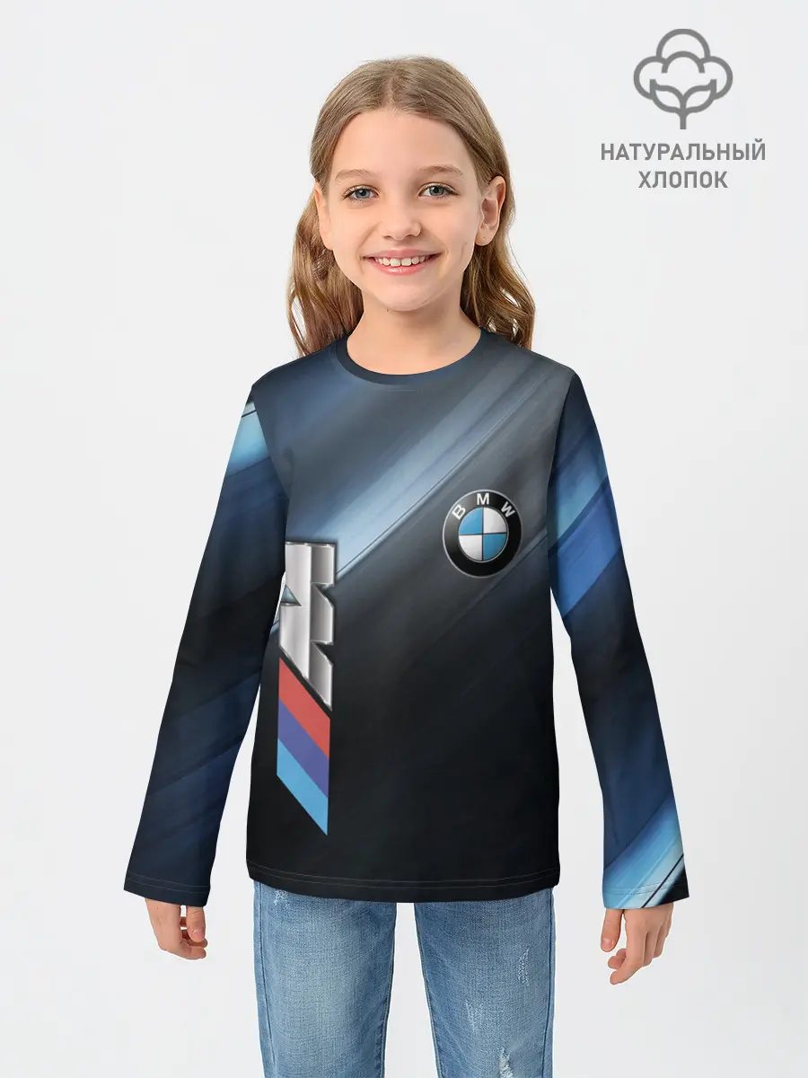 Детский лонгслив / BMW