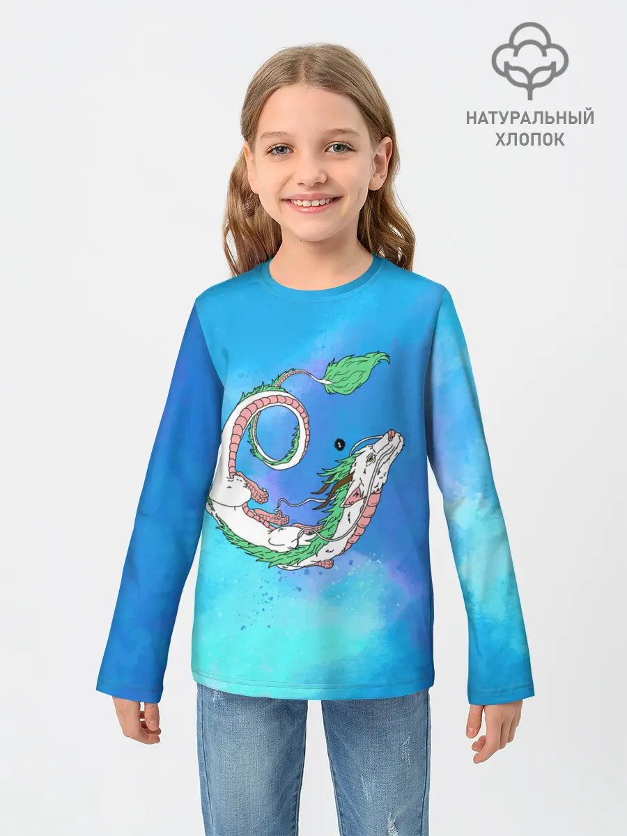 Детский лонгслив / Унесенные призраками Хаку