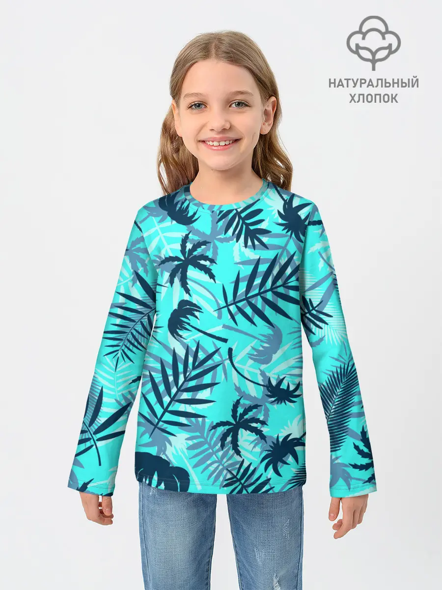 Детский лонгслив / ТРОПИЧЕСКИЕ ПАЛЬМЫ.