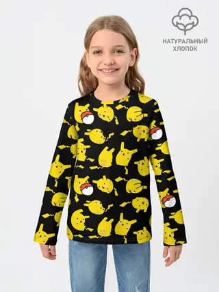 Детский лонгслив / Пикачу