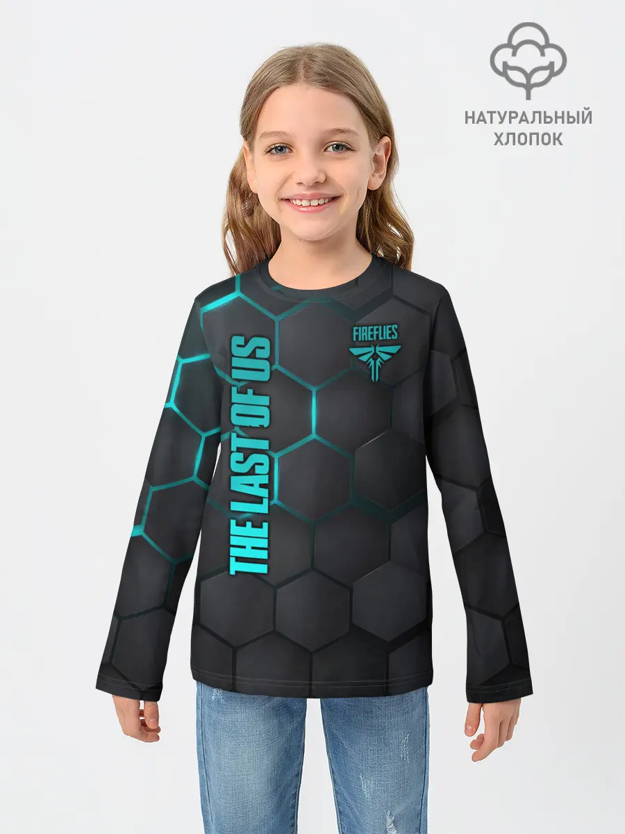 Детский лонгслив / THE LAST OF US 2 | ОДНИ ИЗ НАС 2